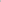 092e5186-e302-40b5-89d2-d3cb1caa4c6d-Max