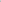 7073a9f6-2012-48ca-93c2-1968524dc511-Max-Origin